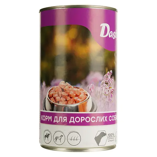 Уценка. Влажный корм для собак Dasty с говядиной 1240 г - фото 4