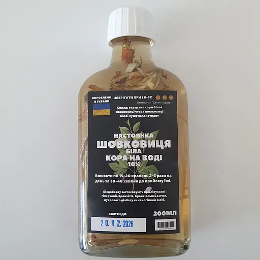 Водная настойка на коре шелковицы белой 200 мл - фото 1