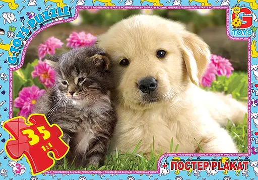 Пазлы G-Toys Домашние любимцы, 35 элементов, AN122