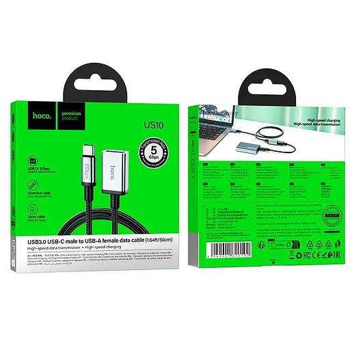 Кабель Hoco Type-C male to USB female USB 3.0 excellent speed extension cable US10 0.5 м 5Gbps OTG - фото 2