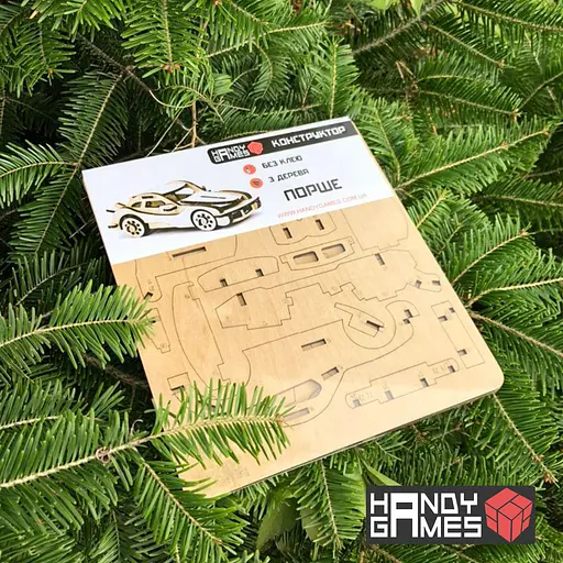 Дерев'яний конструктор Порше 43 деталі - фото 6