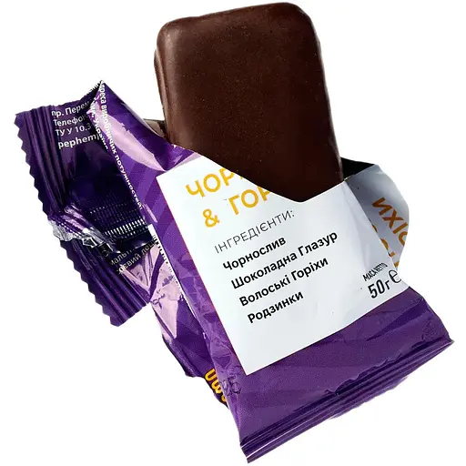 Батончик Pephemp CBD BAR Чернослив & Орехи 50 г - фото 2