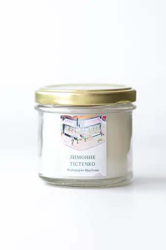 Лимонне тістечко 250 мл, 30 год Стандартні (250мл) Соєвий віск 30 годин - фото 3