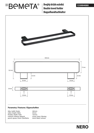 Тримач для рушника Bemeta Nero 135004080 Чорний матовий - фото 2