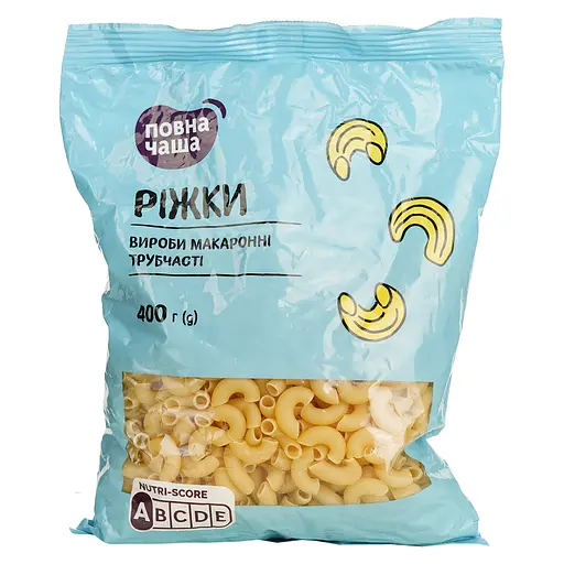 Вироби макаронні Повна Чаша Ріжки 400 г - фото 1