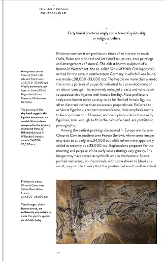 The History of Western Art - фото 3