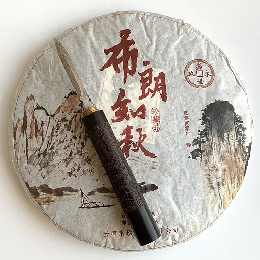 Шу пуер Bulang 2019 року млинець 357 г