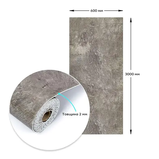 Самоклеящаяся виниловая плитка в рулоне 600х3000х2мм Серый мрамор Глянцевая SW-00001286 - фото 3