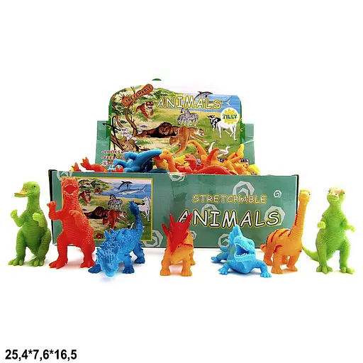 Фигурка Динозавр, Гонконг, тянучка, 4 дюйма, A035P