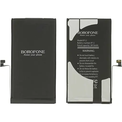 Акумулятор Borofone для Apple iPhone 12/12 Pro IC