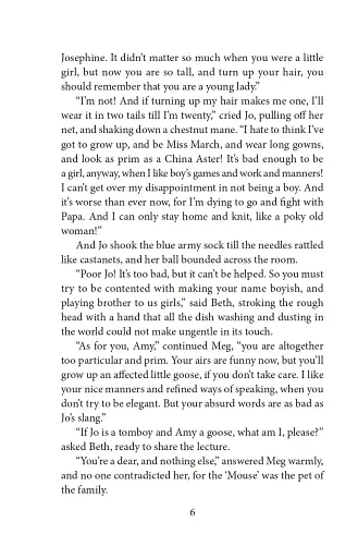 Little Women. Part 1 - фото 6