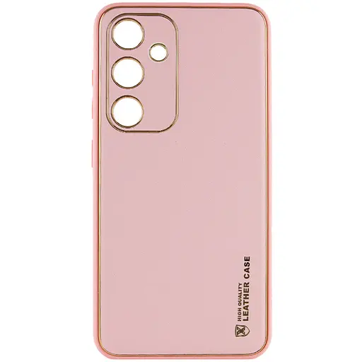 Шкіряний чохол Xshield для Samsung Galaxy S23 Рожевий / Pink