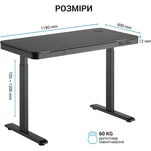 Комп'ютерний ігровий стіл OfficePro ODE111B [111798] - фото 8