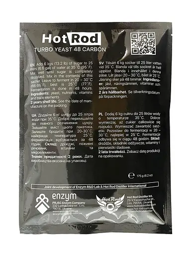 Турбо дріжджі Hot Rod Distiller 48 Carbon на 25 л 175 г - фото 2