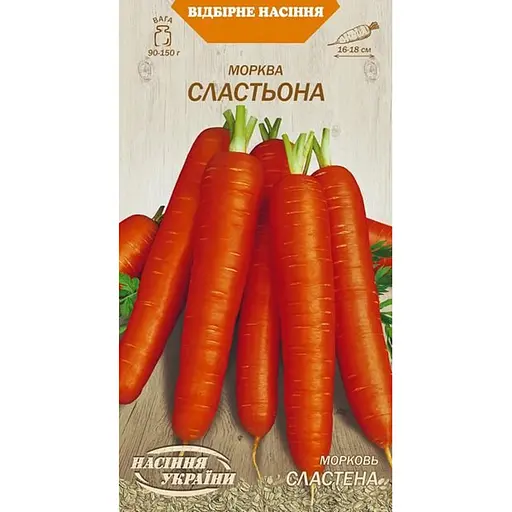 Семена моркови Семена Украины Сластена 2 г (593150)