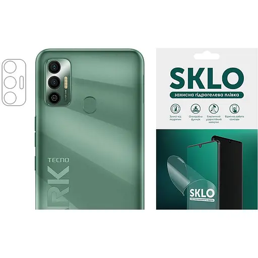 Захисна гідрогелева плівка SKLO на камеру 4 шт. для Tecno Pova 3 LF7n