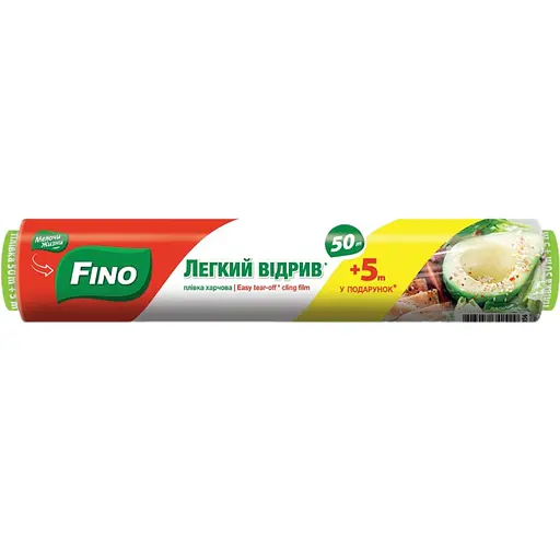 Пленка для продуктов Fino Легкий отрыв 50+5 м
