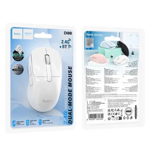 Бездротова миша Hoco DI88 білий - фото 4
