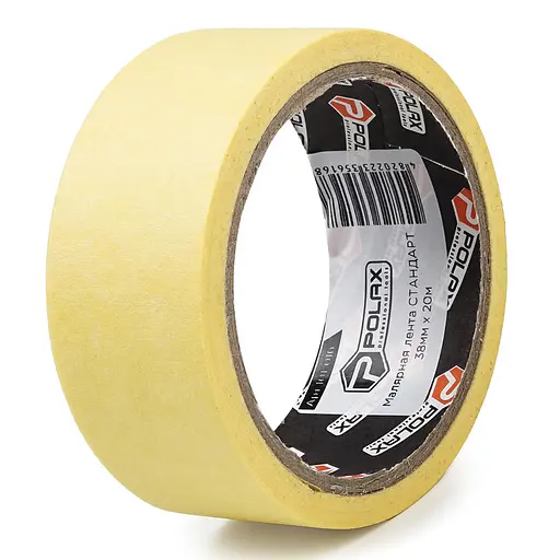 Малярная клейкая лента Polax Стандарт 38 мм х 20 м (101-016)