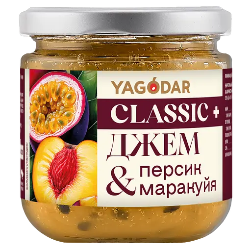 Набор джемов Yagodar 8 первых вкусов 1,6 кг - фото 2