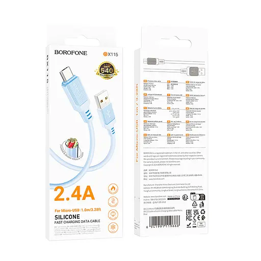 Дата кабель Borofone BX115 Lotto USB to MicroUSB 2.4A (1m) Blue - фото 2