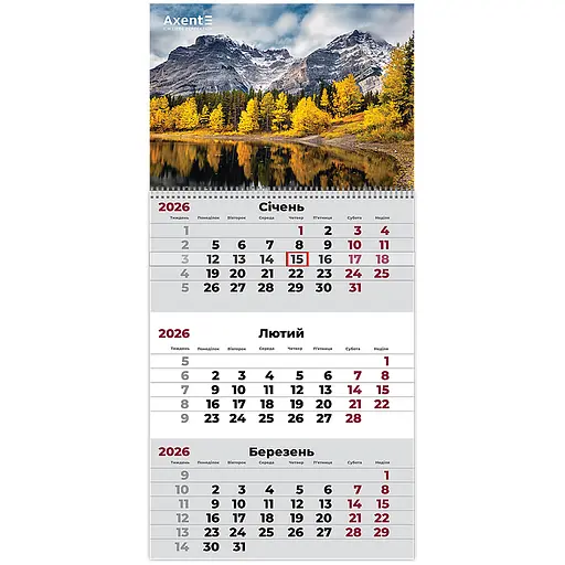 Календарь настенный Axent Nature 2 квартальный 2026 год (8801-26-8-A)