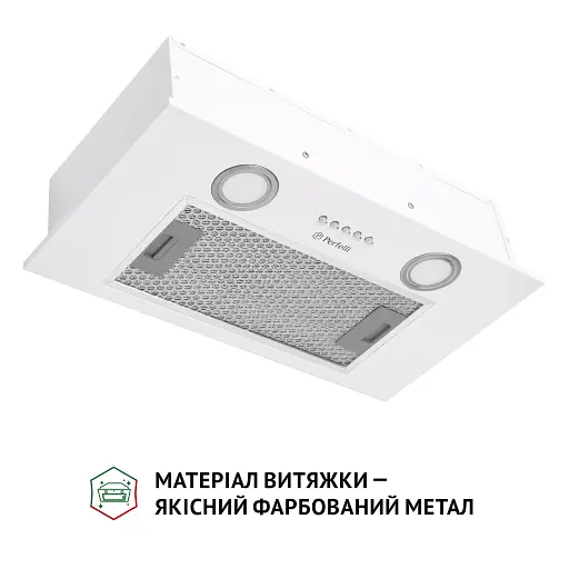 Вытяжка полновстраиваемая PERFELLI BI 5252 WH 700 LED - фото 3