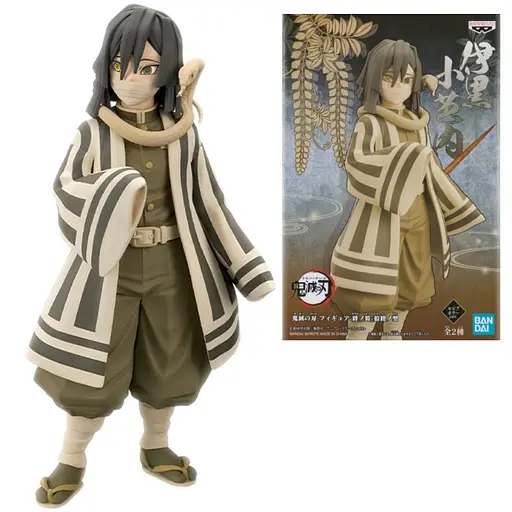 Фигурка Bandai Обанай Игуро Клинок рассекающий демонов Iguro Obanai Demon Slayer 17,0 см DS IO 141