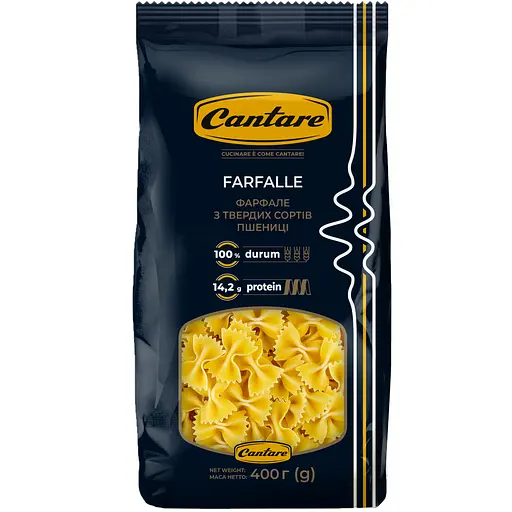 Фарфале Cantare 400 г - фото 1