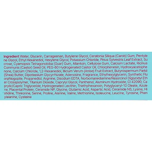 Патчи для глаз Trimay Hydro Lifting 60 шт. - фото 3