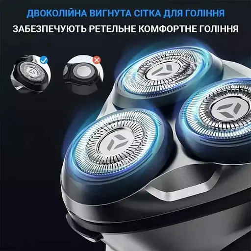 Електробритва чоловіча Enchen Blackstone Plus - фото 5