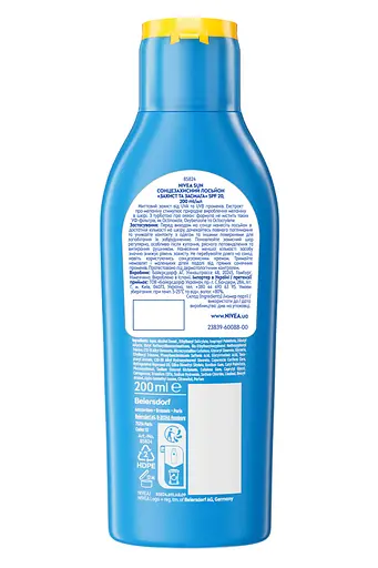  Сонцезахисний лосьйон NIVEA SUN Захист та засмага SPF 20 200 мл - фото 7