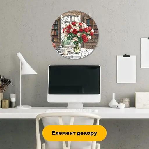 Пазл деревянный Букет Роз, А1, 500+ элементов, Картонная коробка - фото 6