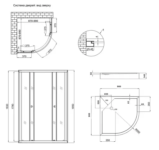 Набор Lidz Душевая кабина Latwa SC90x90.SAT.LOW.GR, полукруглая, стекло тонированное 4 мм + Душевой поддон Kapielka ST90x90x15 - фото 10