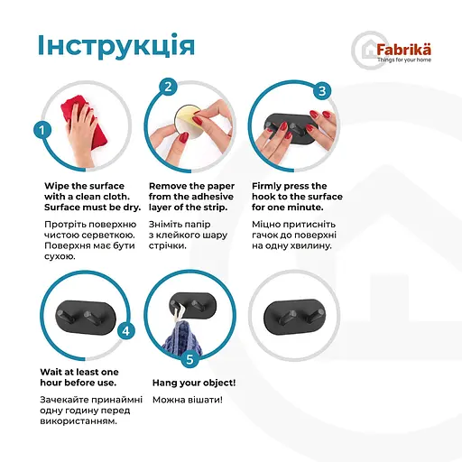Гачок клейкий Fabrika Lux Double Black - фото 5