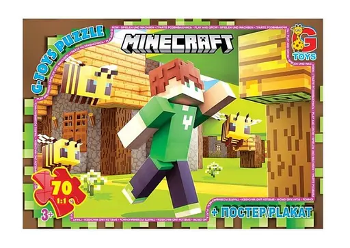 Пазли G-Toys Minecraft, 70 елементів, MC800