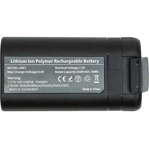 Аккумулятор PowerPlant DJI Mavic Mini 2500mAh