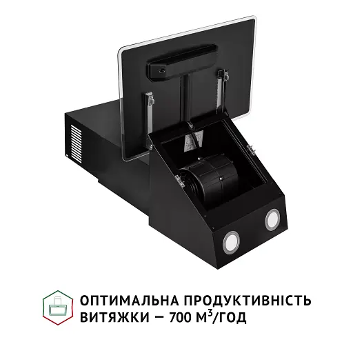 Вытяжка декоративная наклонная PERFELLI VICCO 5HSR NERO - фото 6