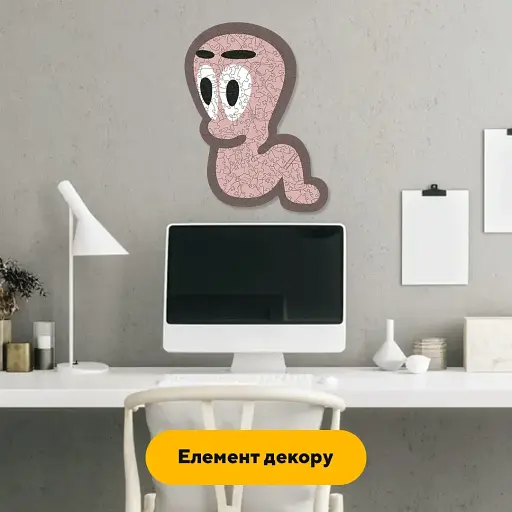 Деревянный фигурный пазл Червь, А3, Картонная коробка 200 элементов - фото 5