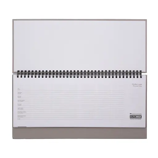 Планінг датований Buromax Monochrome 2026 бордовий (BM.2495-13) - фото 2