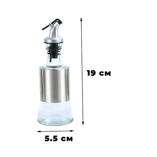 Диспенсер дозатор для масла уксуса соуса стеклянная бутылка с дозатором 250 мл, Kitchen Master 87501 - фото 3