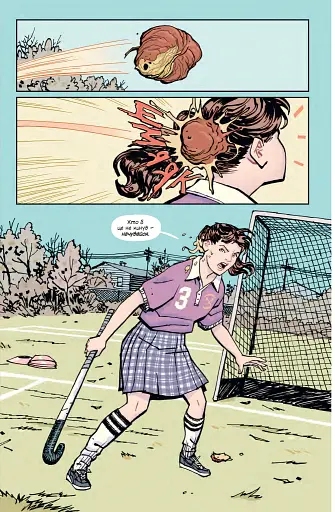 Газетярки. Книга 3 - фото 4