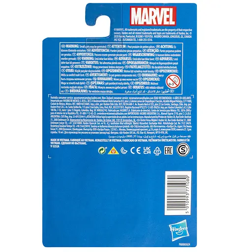 Игрушка-фигурка Hasbro Spider-Man вселенной Марвел 9.5 см (E7837_E7854) - фото 5