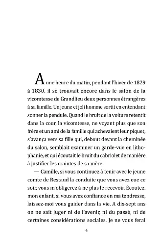 Gobseck - фото 3