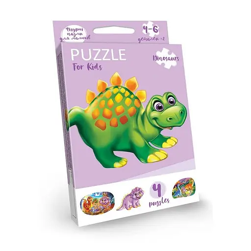 Дитячі розвиваючі пазли Puzzle For Kids PFK-05-12, 2 картинки Динозаврик