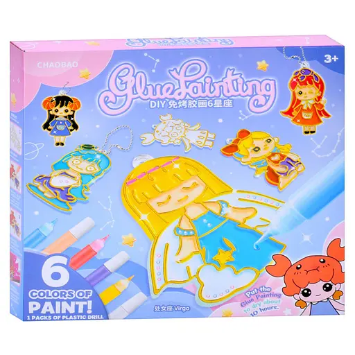 Детский набор для творчества "Подвеска-раскраска" Bambi 7600-1-23-21-2123-4 цепочка, краски 6 цветов - фото 1