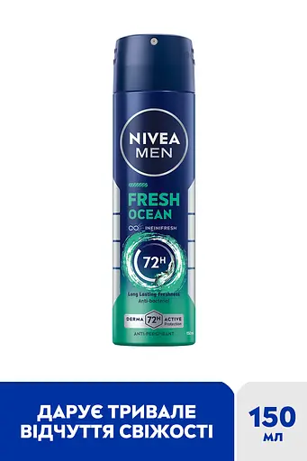Дезодорант-антиперспирант Nivea Men Свежесть океана спрей 150 мл - фото 3