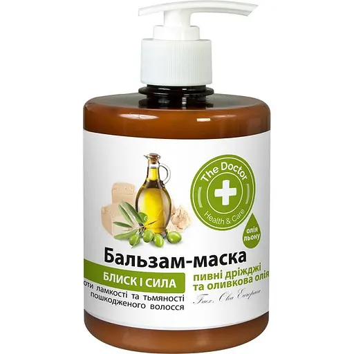 Бальзам-маска для волосся Домашний Доктор Пивні дріжджі та оливкова олія 500 мл - фото 1