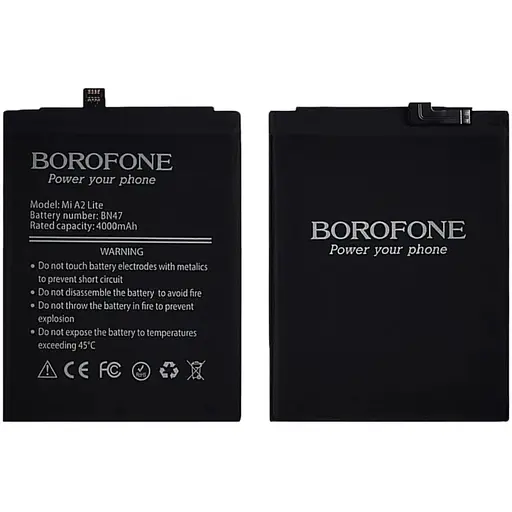 Акумулятор Borofone BN47 для Xiaomi Redmi 6 Pro/Mi A2 Lite