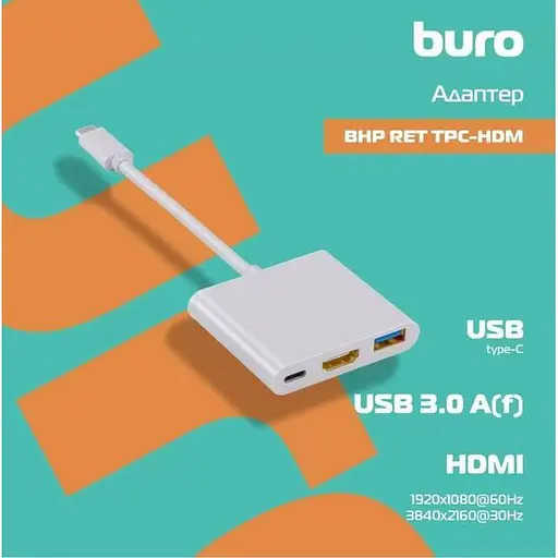 Адаптер перехідник розгалужувач Юсб хаб Type-C 3.1 на HDMI 4K 4в1 USB-концентратор для ноутбука macbook - фото 5